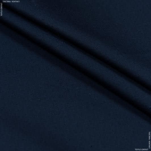 Ткани для блузок - Сорочечная Бергамо сатен темно-синяя