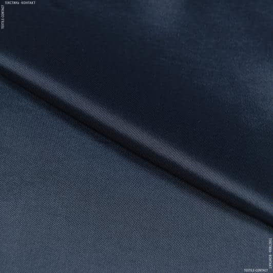 Ткани стрейч - Подкладочная стрейч темно-синяя
