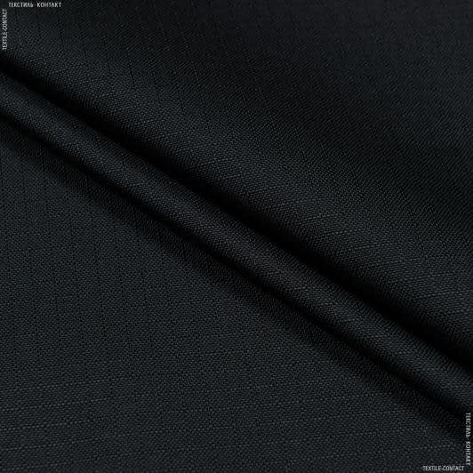 Тканини для сумок - Оксфорд-215 ріп-стоп чорний