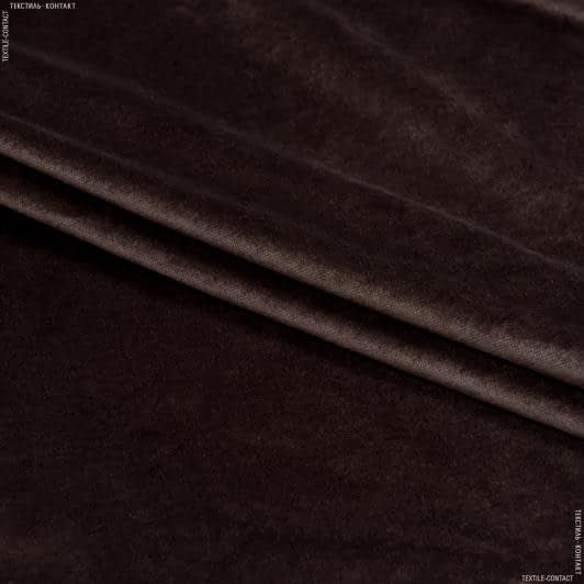 Ткани велюр/бархат - Декоративный трикотажный велюр вокс/ vox т.коричневый