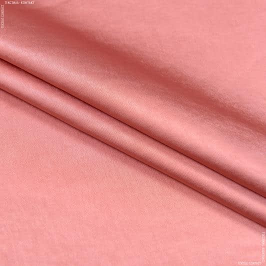Ткани вискоза, поливискоза - Атлас плотный айс розово-персиковый