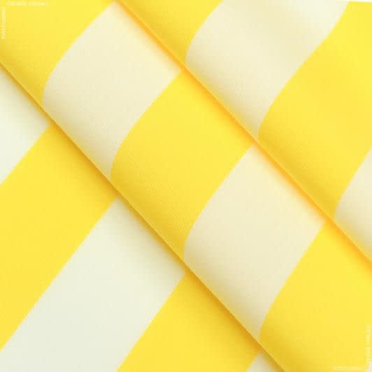 Ткани портьерные ткани - Дралон полоса /LISTADO молочная, лимон