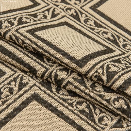 Ткани для декоративных подушек - Гобелен Орнамент ромб
