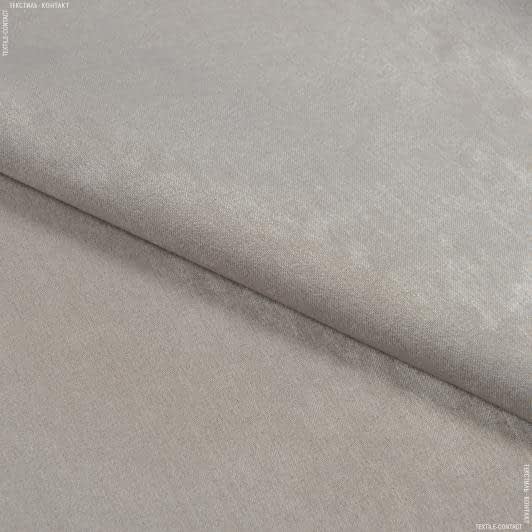Тканини портьєрні тканини - Чін-чіла Дукас дволицьовий /dukas   какао,беж  (аналог 153661)