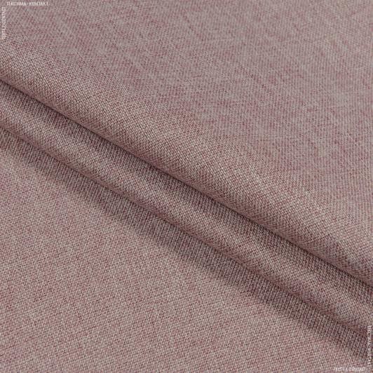 Ткани портьерные ткани - Блекаут меланж /BLACKOUT розовый