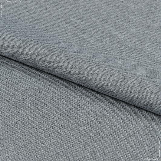 Ткани портьерные ткани - Блекаут меланж / BLACKOUT серый