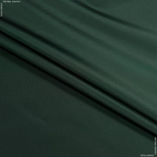 Ткани для верхней одежды - Вива плащевая темно-зеленая