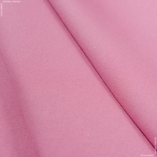 Ткани портьерные ткани - Дралон /LISO PLAIN цвет фрез