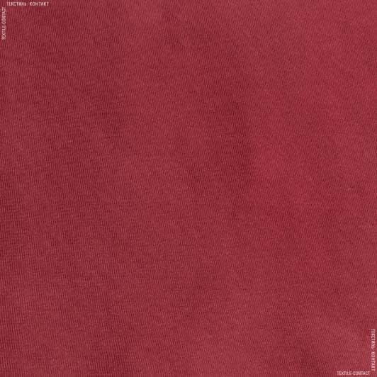 Тканини для футболок - Трикотаж адідас червоний