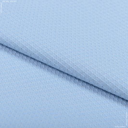 Ткани для пиджаков - Костюмная LILLA голубая