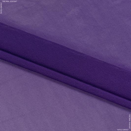 Тканини сітка - Сітка стрейч фіолетова