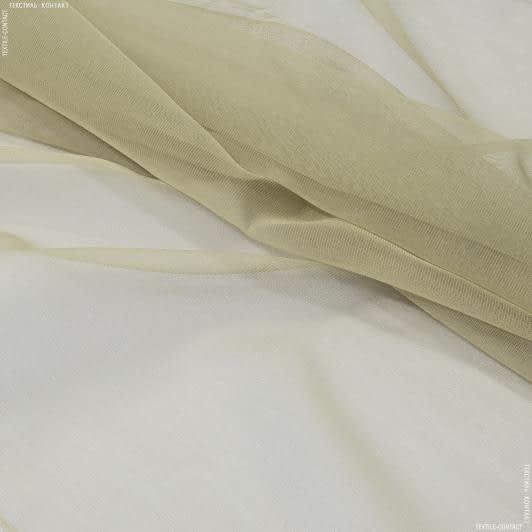 Ткани гардинные ткани - Тюль сетка Микро нет цвет беж-золото с утяжелителем