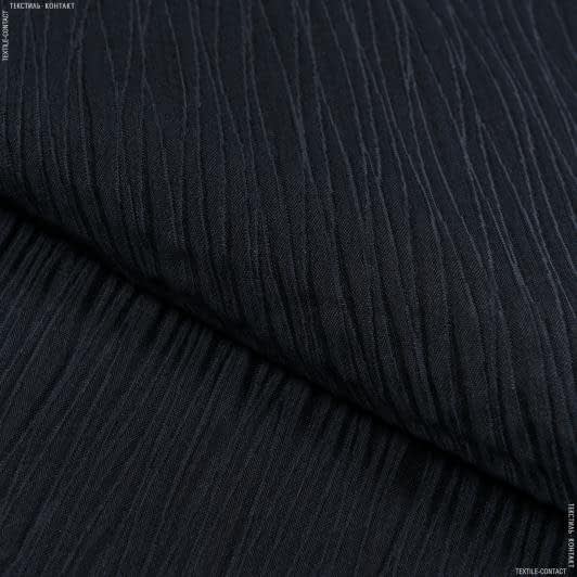 Ткани портьерные ткани - Декоративная ткань Жако креш цвет черный
