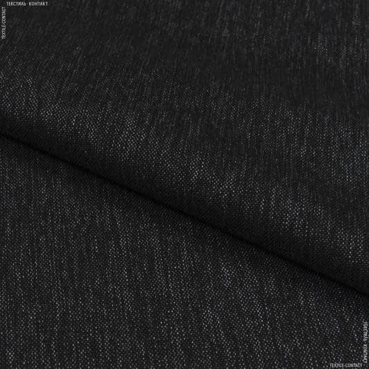 Ткани для мебели - Декоративная ткань рогожка Регина меланж черно-серый