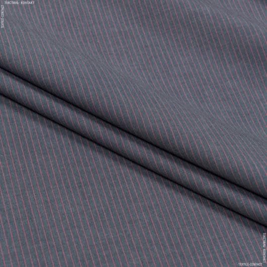 Ткани для рубашек - Сорочечная bossa серая
