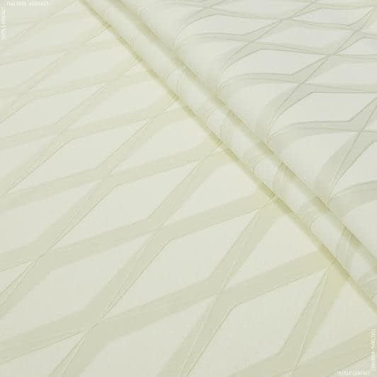 Ткани портьерные ткани - Портьерная ткань Муту /MUTY-94 ромб  цвет сливочный