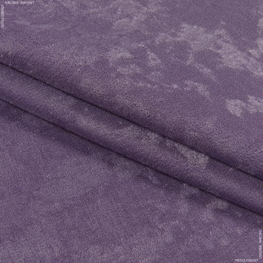 Ткани портьерные ткани - Чин-чила софт/SOFT  мрамор сиреневый