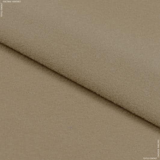 Ткани ненатуральные ткани - Трикотаж-липучка темно-бежевая