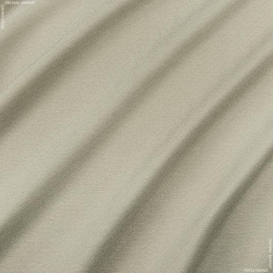Тканини для столової білизни - Тканина для скатертин База ромбик дрібний колір песок