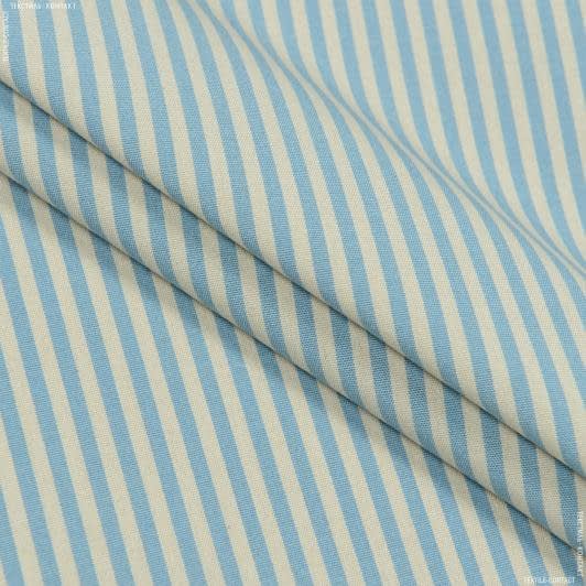 Тканини портьєрні тканини - Дралон смуга дрібна /MARIO колір  блакитний, світло бежевий