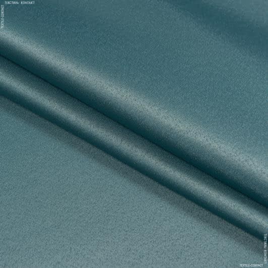 Тканини портьєрні тканини - Декоративний атлас Дека / DECA зелено-блакитний