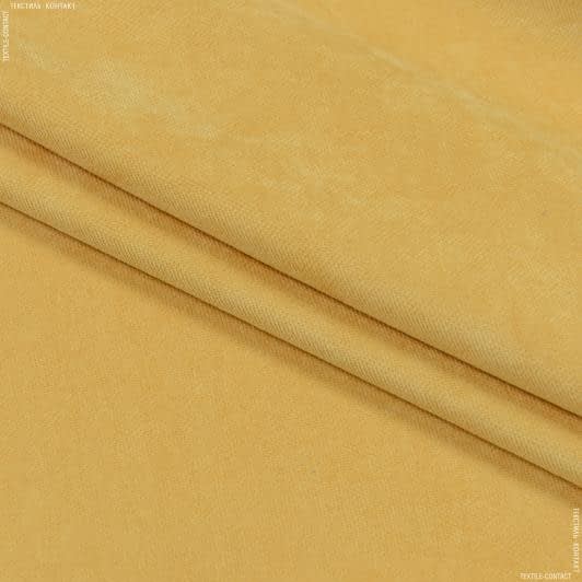 Тканини для чохлів на стільці - Декоративний нубук Арвін 2 / Канвас /DIAMOND бджолиний віск