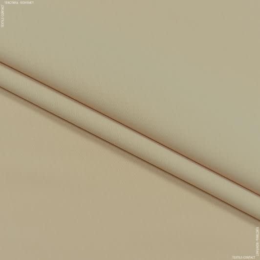 Ткани для купальников - Трикотаж бифлекс матовый светло-бежевый