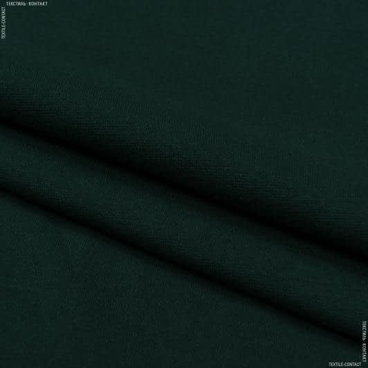 Тканини ластичні - Ластічне полотно темно-зелений