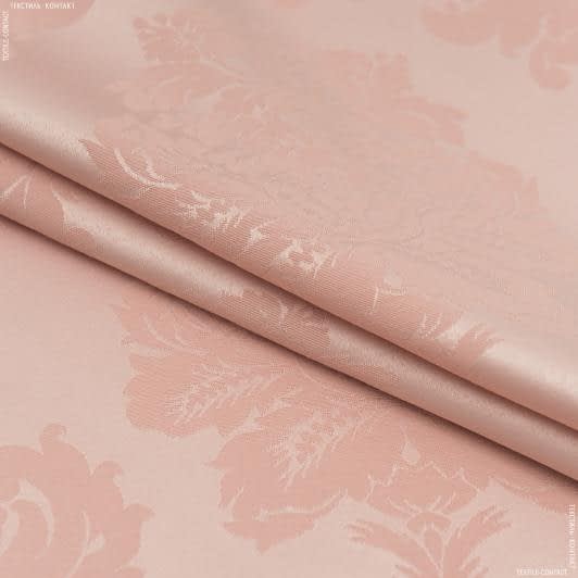 Ткани жаккард - Декоративная ткань Дамаско вензель цвет персик