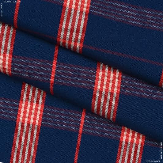 Тканини портьєрні тканини - Дралон клiтинка /CUADRO синьо-червоний