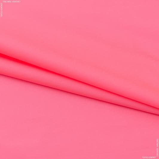 Тканини для суконь - Тафта яскраво-рожева