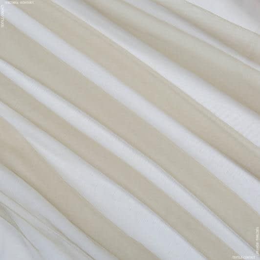 Ткани гардинные ткани - Тюль Луса-2 бежевый с утяжелителем