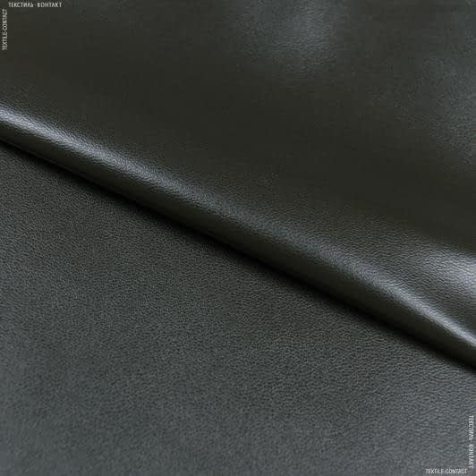 Тканини для верхнього одягу - Штучна шкіра темний хакі