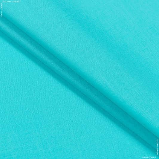 Тканини для постільної білизни - Бязь гладкофарбована RАNFORCE LUX яскраво-бірюзовий