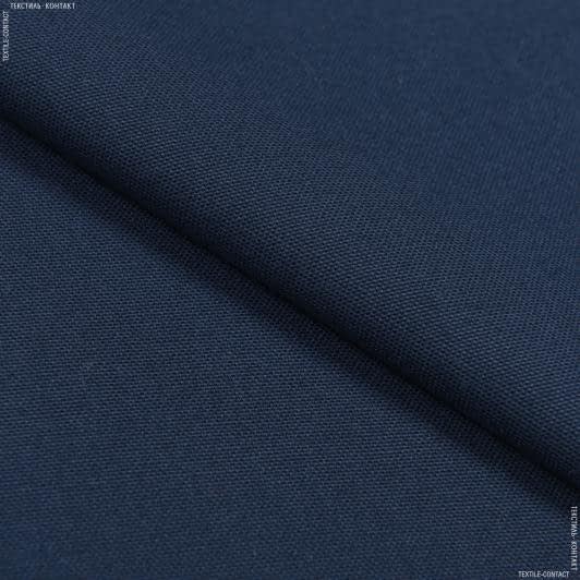 Тканини для слінгу - Декоративна тканина Анна т. синя