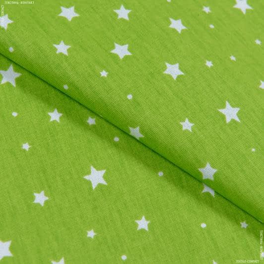 Ткани для постельного белья - Бязь набивная ТКЧ звезды салатовый