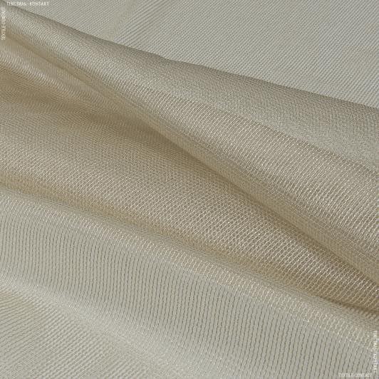 Ткани гардинные ткани - Тюль сетка Барбара цвет топленое молоко с утяжелителем