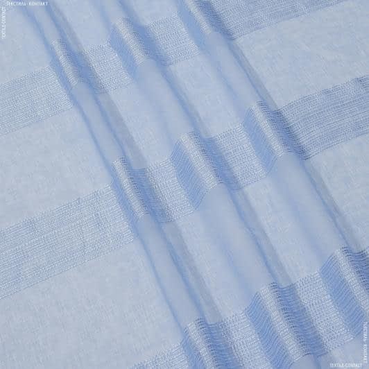 Тканини кісея - Тюль кисея Раміра смуга  т.блакитна