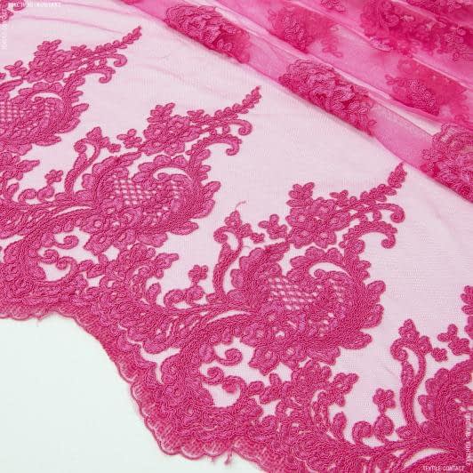 Ткани ненатуральные ткани - Гипюр ярко-розовый