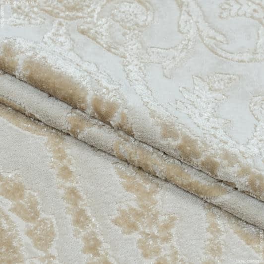 Тканини для перетяжки меблів - Велюр жакард Версаль колір пісок