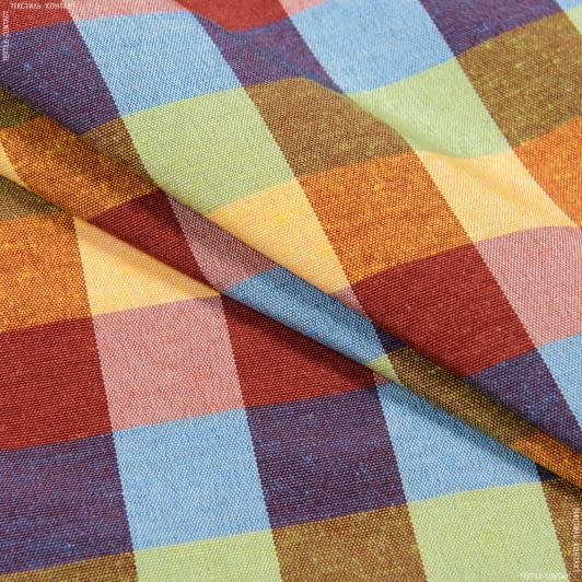 Тканини для римських штор - Декоративна тканина Маріса клітинка кольорова