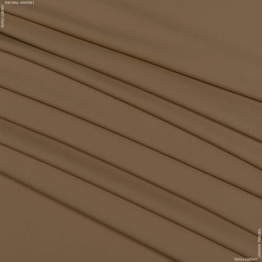 Ткани для купальников - Трикотаж бифлекс матовый темно-бежевый
