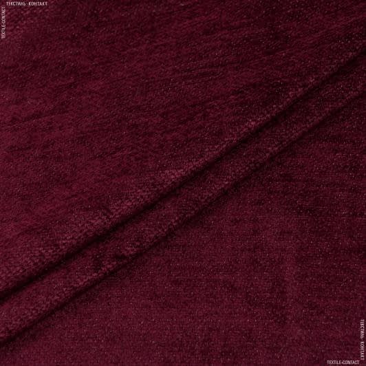 Ткани для декоративных подушек - Шенилл Маракеш бордо