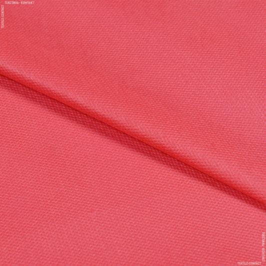 Тканини для сумок - Спанбонд 70g червоний