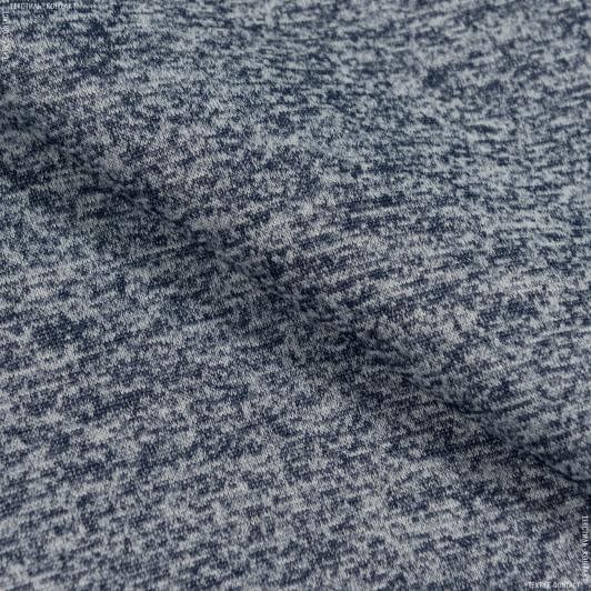 Тканини для спортивного одягу - Футер  начіс  меланж синій