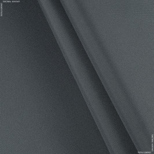 Ткани для бескаркасных кресел - Оксфорд-215  темно серый