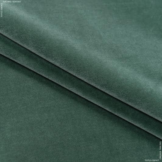 Тканини для чохлів на стільці - Велюр Лінда класік колір зелена блакить СТОК