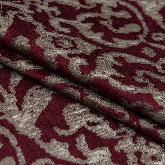 Ткани для декоративных подушек - Декор-шенилл Маракеш вензель вязь бордо