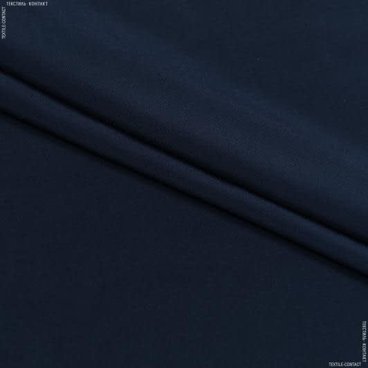 Тканини для суконь - Трикотаж мікромасло синій