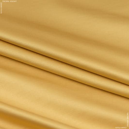 Тканини для театральних завіс та реквізиту - Декоративний сатин Пандора колір золото